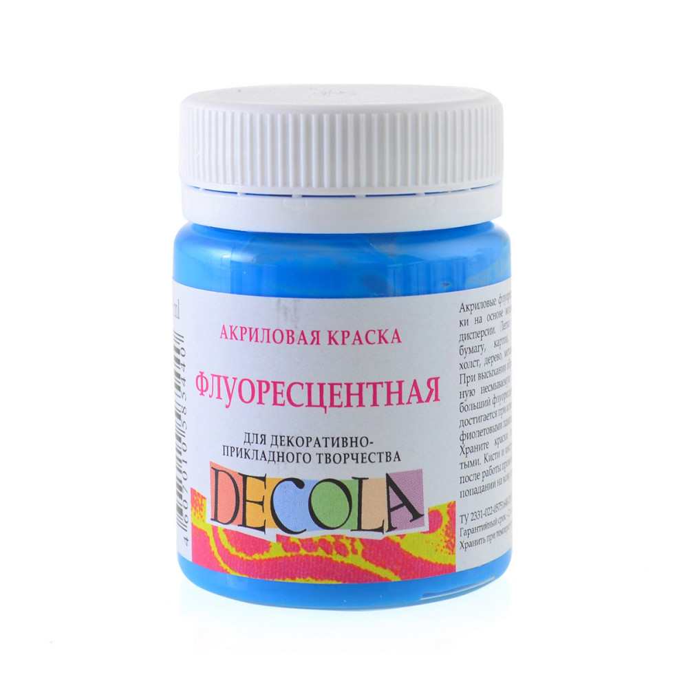 Фарба акрілова 