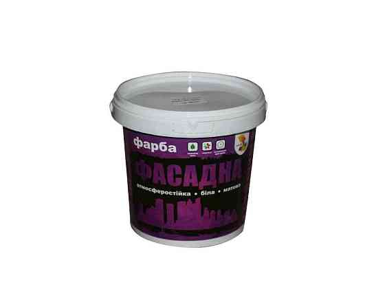 Фарба фасадна 1,2кг ТМ MAXX COLOR Київ
