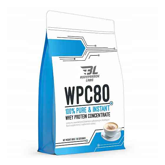 WPC80 - 900g Ice Coffe Киев