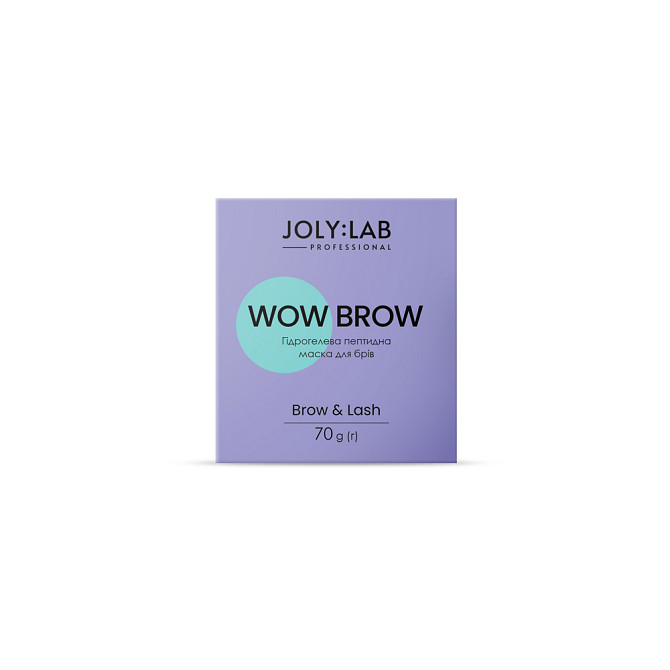 Гідрогелева пептидна маска для брів Wow Brow Joly:Lab 70 г Вінниця - фото 3