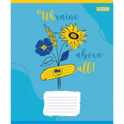 Зошит 1 вересня Ukraine above all А5 24 аркушів клітинка (768226) Вінниця - фото 3