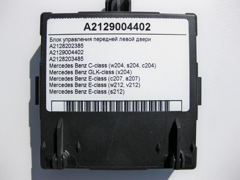 Mercedes-Benz  A2129004402 Блок керування передніх лівих дверей C-Class W204 GLK X204 E-Class W212 C207 Одеса - фото 3
