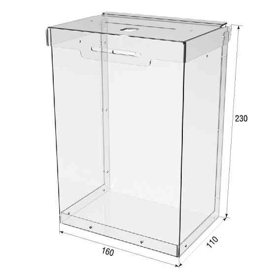 Ящик EKOSTAR для сбора денег 160x230x110 мм. Объем 4 литра. Киев