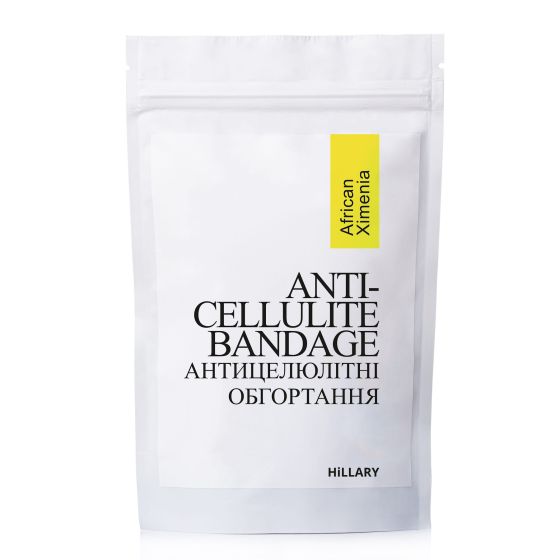 Антицеллюлитные обертывания с маслом ксимении Anti-cellulite Bandage African Ximenia Hillary 200 г Киев