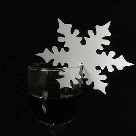 Рассадочные карточки на новый год 10 штук 8 см белый Киев