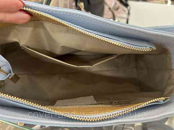 Модна жіноча шкіряна сумка через плече блакитного кольору Virginia Conti Київ