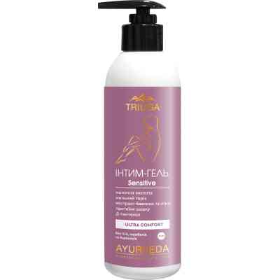 Гель для інтимної гігієни Triuga Ayurveda Sensitive Ultra Comfort 300 мл (4820164640623) Вінниця