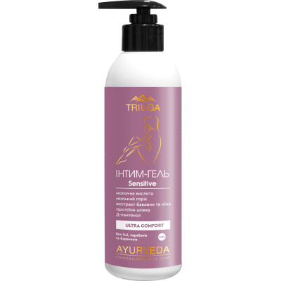 Гель для интимной гигиены Triuga Ayurveda Sensitive Ultra Comfort 300 мл (4820164640623) Винница - изображение 1