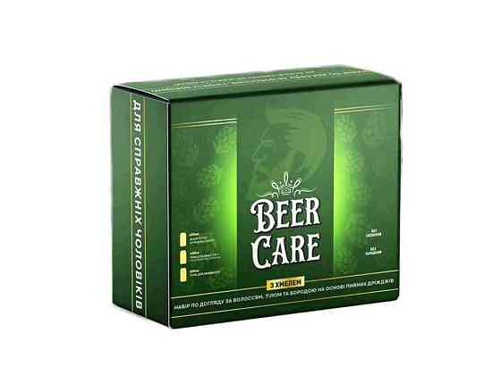 Набор подарочный для лобовикiев ЛИНИЯ С ХМЕЛЕМ ТМ BEER CARE Киев