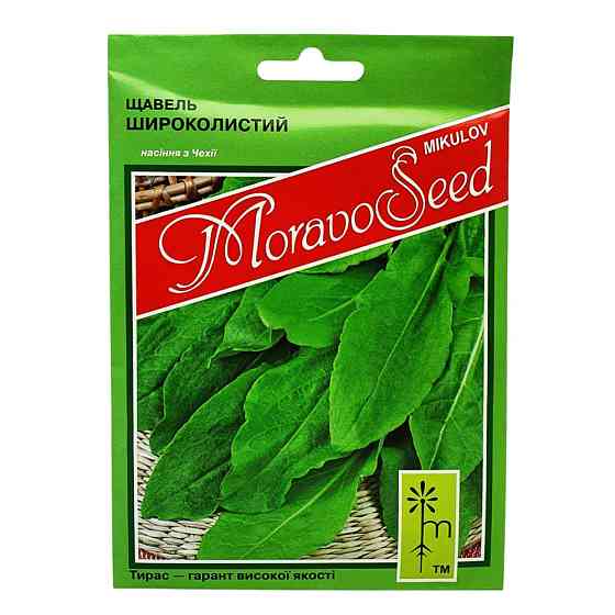Семена Щавель Широколистый (3 г), MoravoSeed Винница