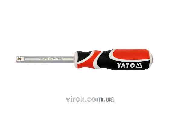Вороток-викрутка під головки YATO 1/4