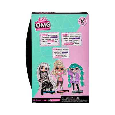 Кукла L.O.L. Surprise! серии O.M.G. HoS S3 – Космическая звезда (588566) Винница