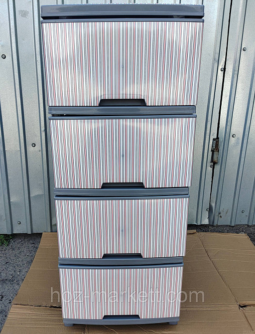 Пластиковий сірий комод Смужки рожеві Харків - фото 1