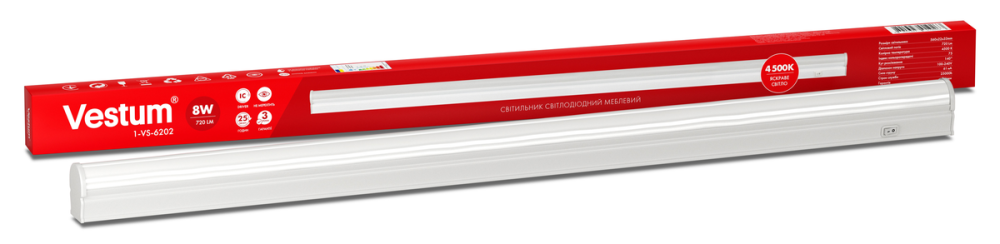 Світлодіодний меблевий світильник Vestum 8W 4500K 220V 1-VS-6202 Дніпро - фото 1