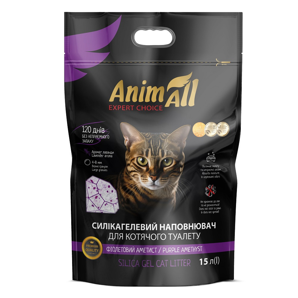 Силікагелевий наповнювач AnimAll Premium Фыолетовий аметист, для котів, 15 л (6.7 кг) Київ - фото 1