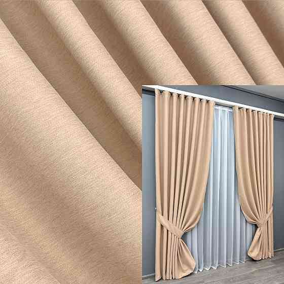Комплект готовых штор VR-Textil Блэкаут двусторонний Eclipsе № 1816ш Бежевый 100х270 см 2 шт (31-899) Киев