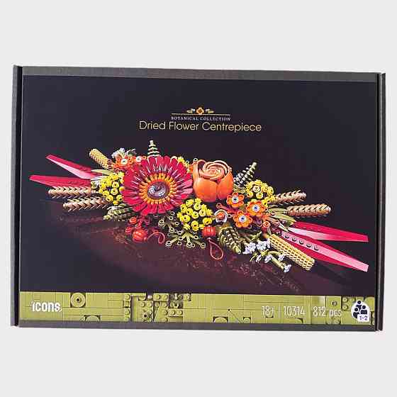 Конструктор Botanicals Икебана из сухоцветов (10314), 812 деталей совместимый с lego лего. Запорожье