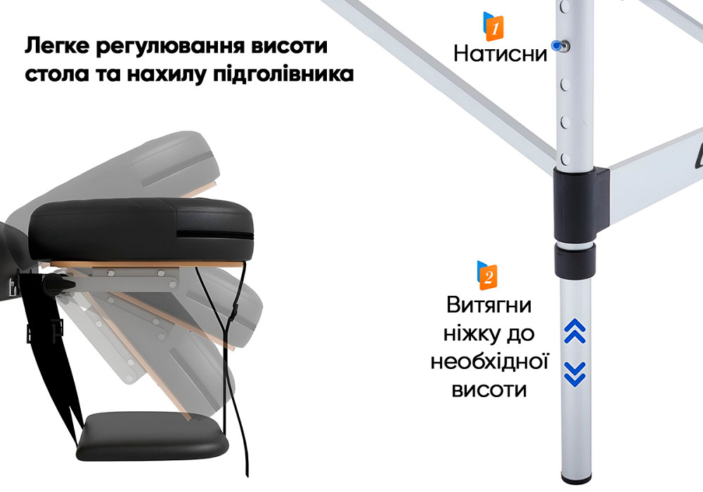 Масажний стіл EasyFit ZenRest-2 кушетка складна Чорна з чохлом Коломия - фото 3