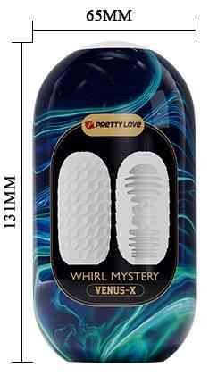 Мастурбатор яйцо Pretty Love - Whirl mystery VENUS-X, BI-014932-3 Sex Aura Киев
