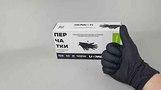 Перчатки Нитрил Черные (100шт) розмер М (3,5грм) (1 пачка) Харьков