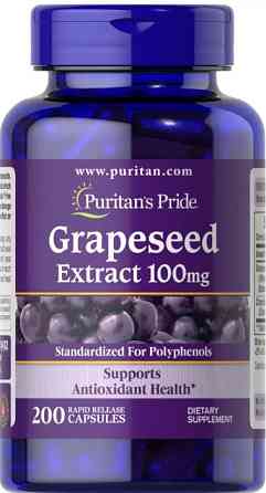 Экстракт виноградных косточек Puritan's Pride Grapeseed Extract 100 мг 200 капс Киев