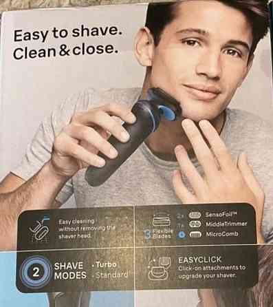 Бритва Braun Series 5 Киев