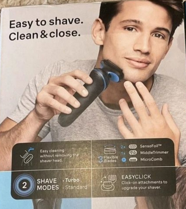 Бритва Braun Series 5 Киев - изображение 4