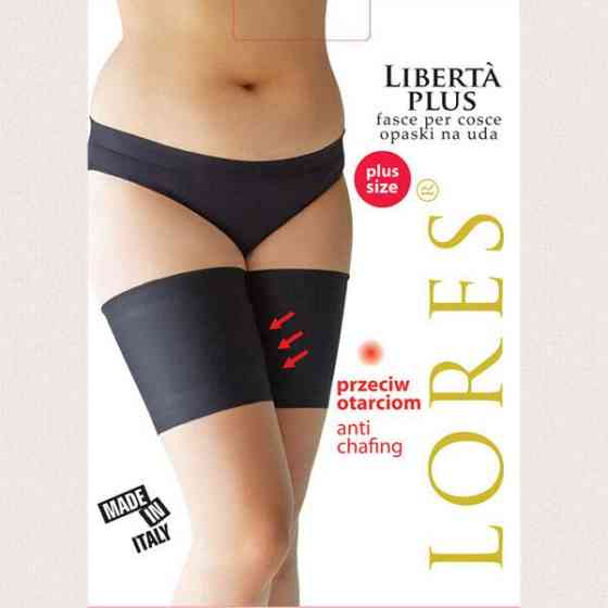 Бандалетки гладкі чорні Lores "Liberta/Liberta Plus" S Київ