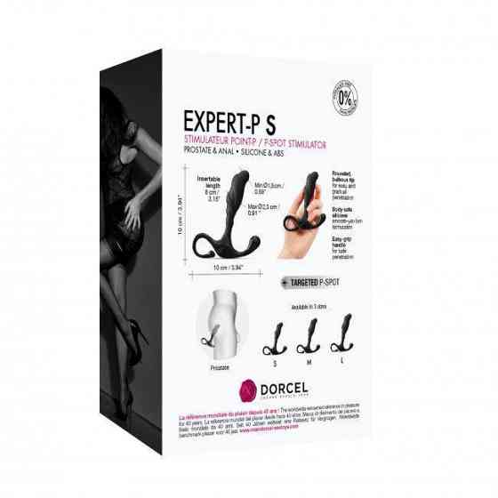 Ручний ергономічний масажер простати Dorcel Expert P size S Sex Aura Київ