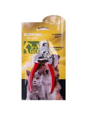 Когтерез боковой 12см*5см - для собак мелких пород, кошек, мелких животных, птиц 207# ZooMax Винница