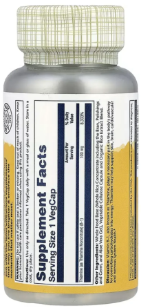 Витамин B-1 с алоэ вера тиамин 100 мг Vitamin B-1 Solaray 100 капс Киев