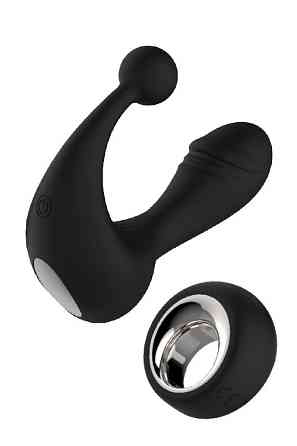 Вибростимулятор с беспроводным пультом MAGIC HELIOS REMOTE Sex Aura Киев