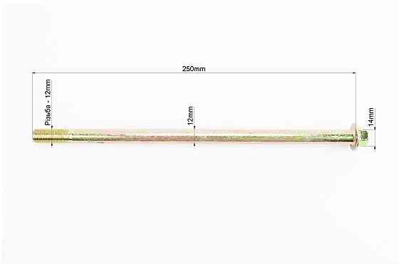 Вісь переднього колеса d12mm; L250mm + гайка Киев