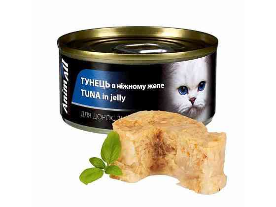 Корм для котів Консерва 85г Вологий тунець в ніжному желе ТМ ANIMALL Київ