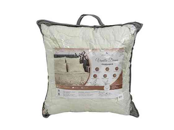 Подушка VANILA DREAM микрофибра No12 Beige беж 11мм р.70*70 ТМ ARCLOUD Киев