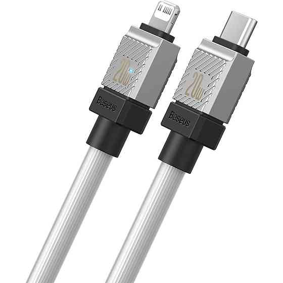 Кабель Baseus CoolPlay Series Fast Charging Cable Type-C to iP 20W 2m White (CAKW000102) Киев