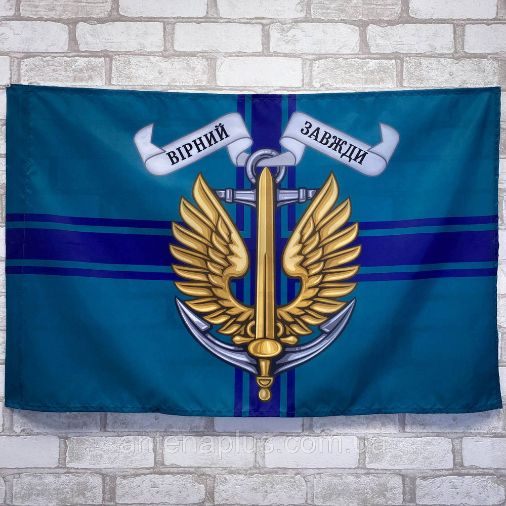 Морской пехоты флаг с эмблемой 600х900 мм Киев - изображение 2