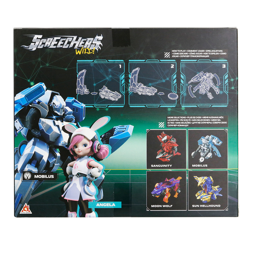 Ігровий набір Screechers Wild! S5 L0.5 – Мобілус Дніпро - фото 2