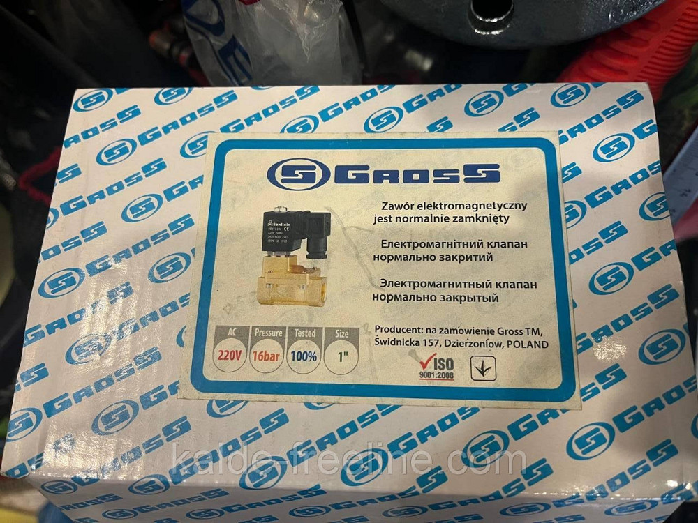 Електромагнітний клапан Gross н/о DN15 (1/2") 220В Харків - фото 2