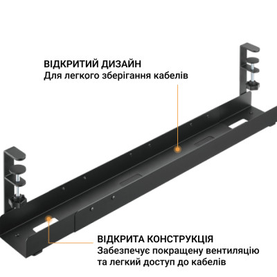 Органайзер для стола OfficePro CT770B Винница - изображение 2