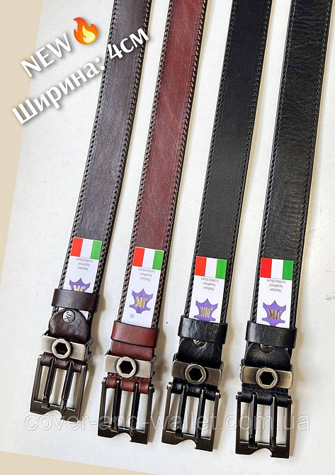 Модний чоловічий ремінь з натуральної шкіри з оригінальною пряжкою на дві спиці 40 мм PS Leather (чорний) Київ - фото 6