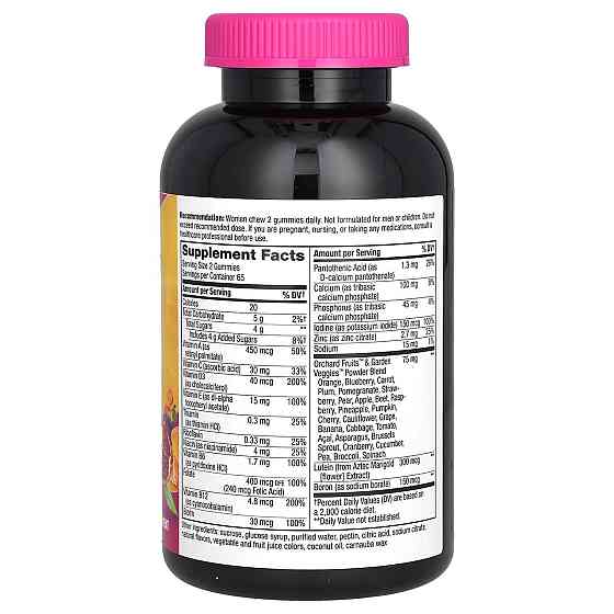 Мультивітаміни для жінок після 50, Women's 50+ Gummy Vitamins, Nature's Way, 130 жувальних цукерок Bio Київ