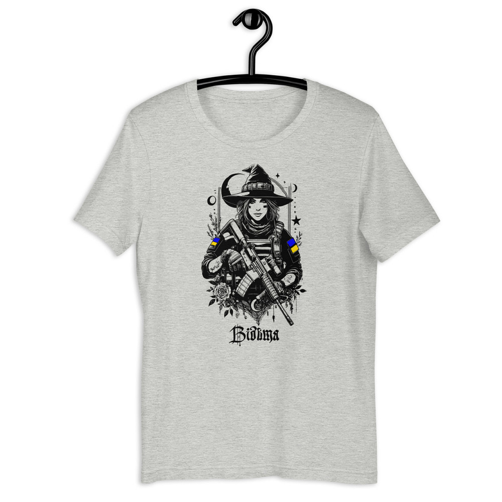 Футболка с принтом "Ведьма" мужская патриотическая летняя хлопковая с уникальным рисунком Запорожье - изображение 2