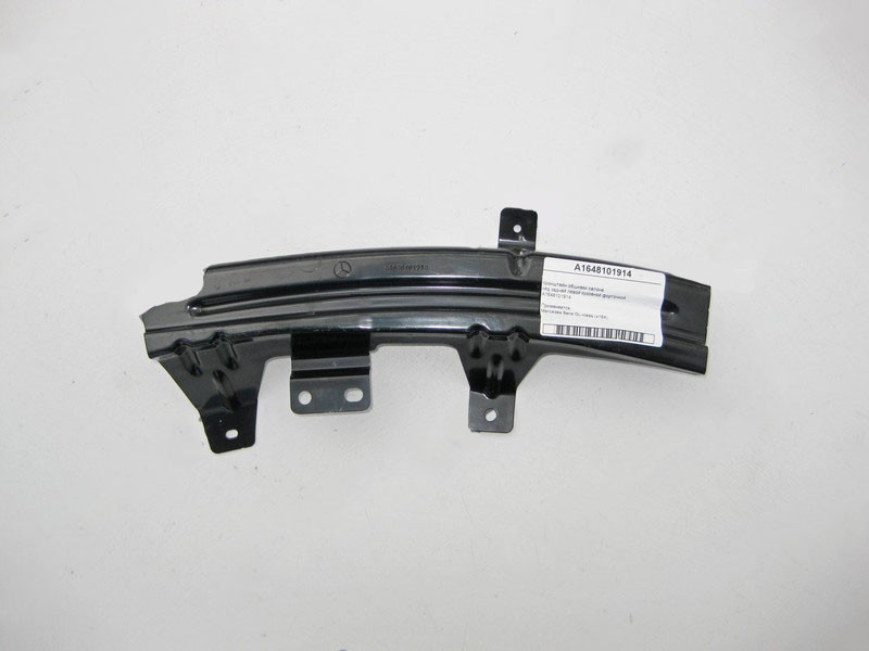 Mercedes-Benz  A1648101914 Кронштейн обшивки над задньою лівою кузовною кватиркою GL X164 Одеса - фото 1