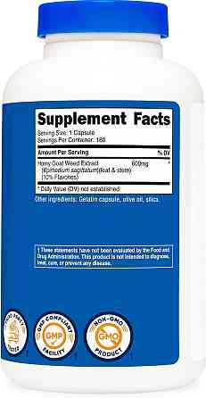 Horny Goat Weed , 600 mg , 180 Capsules Луцьк