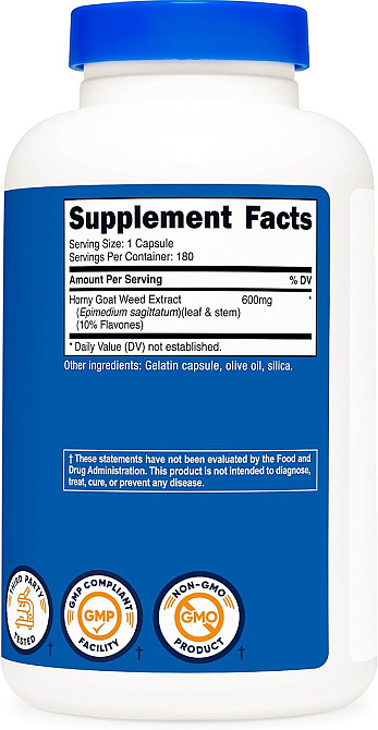 Horny Goat Weed , 600 mg , 180 Capsules Луцьк - фото 2