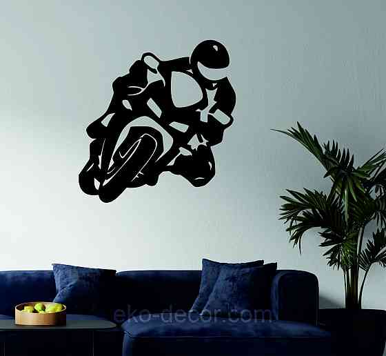 Декоративное настенное Панно «Мотоцыкл» Декор на стену 90*86 см, Черный Киев