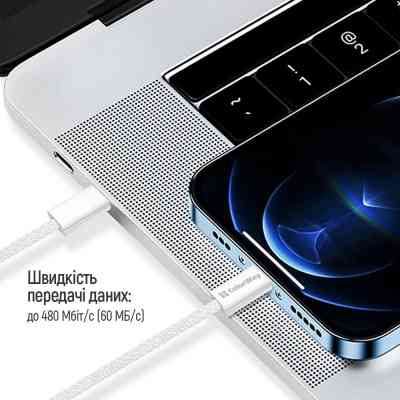 Дата кабель USB-C to USB-C 2.0m (braided cotton) (PD Fast Charging 60W) 3.0А grey ColorWay (CW-CBPDCC068-GR) Вінниця