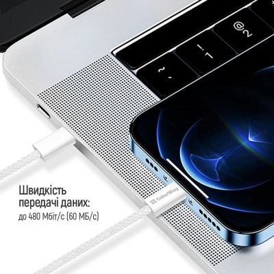 Дата кабель USB-C to USB-C 2.0m (braided cotton) (PD Fast Charging 60W) 3.0А grey ColorWay (CW-CBPDCC068-GR) Вінниця - фото 5