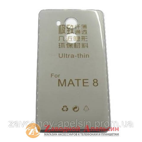 HUAWEI Mate 8 ультратонкий чохол Одеса - фото 1